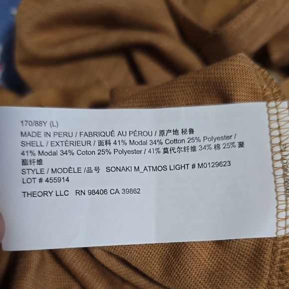 Theory Brown Halter Sheath Maxi Dress Casual - Picture 8 of 8